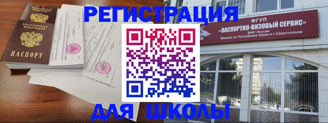 форма 3 в Сортавале